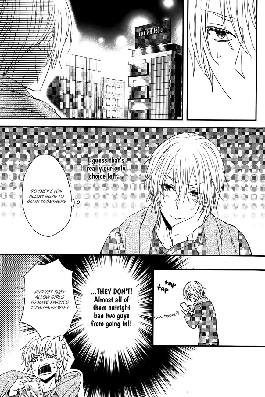 Kitto Kiss o Suru Toki Chapter 8 12